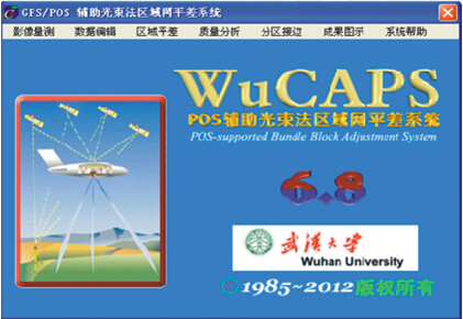 �p�͙C(j��)���o�˙C(j��)���ՔzӰϵ�y(t��ng)����